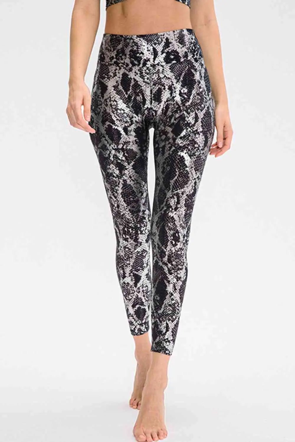 Animal Print Active Pants - Catch Cards