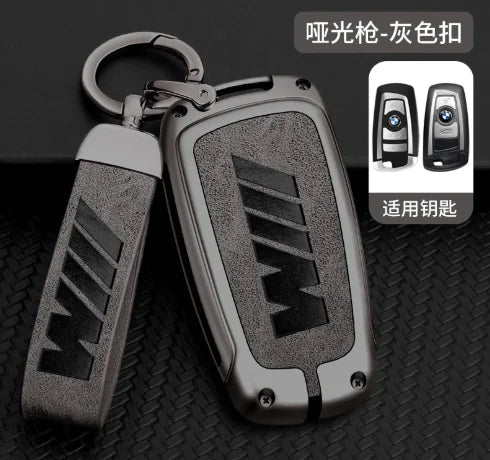 Key Cover Set (One Set) HejK.com Marketplace LLC