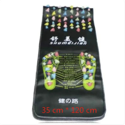 Cobblestone Foot Massager Pad - Catch Cards