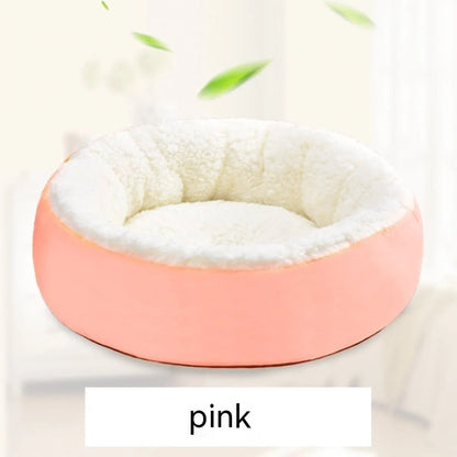 Comfortable Round Lamb Wool Warm Pet Bed - Catch Cards