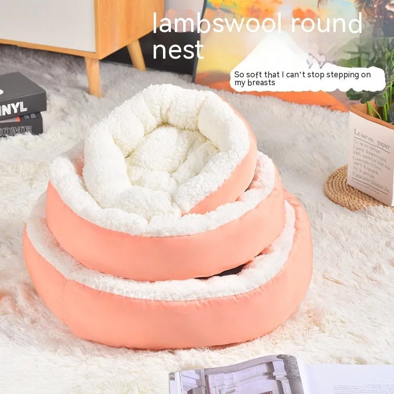 Comfortable Round Lamb Wool Warm Pet Bed - Catch Cards