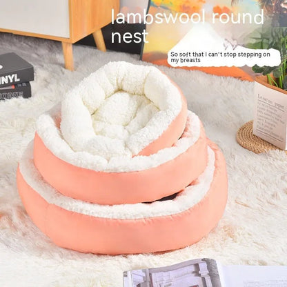 Comfortable Round Lamb Wool Warm Pet Bed - Catch Cards