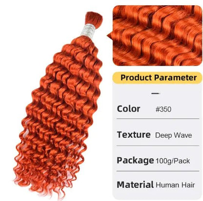 Deep Wave Women's Hair Extension Hair Bulk - Catch Cards