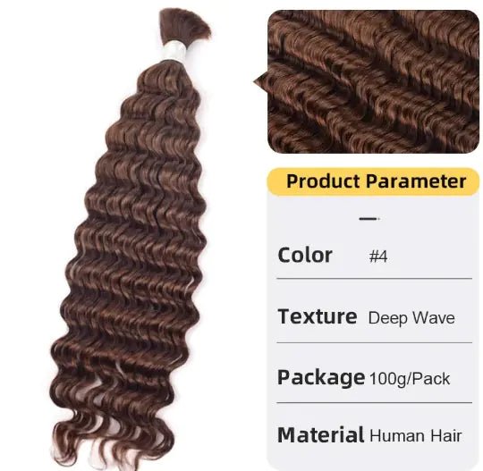 Deep Wave Women's Hair Extension Hair Bulk - Catch Cards