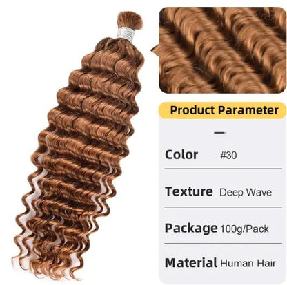 Deep Wave Women's Hair Extension Hair Bulk - Catch Cards