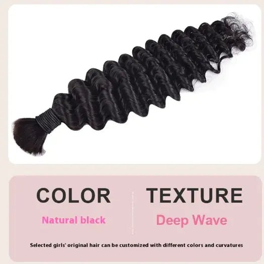 Deep Wave Women's Hair Extension Hair Bulk - Catch Cards