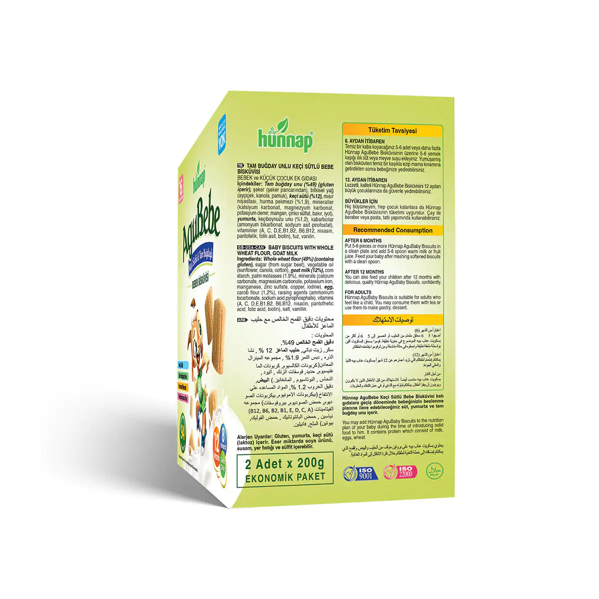 Hünnap Agubebe - Whole Wheat Goat Milk Baby Biscuit 400 gr WEM Support (www.WEM.support)