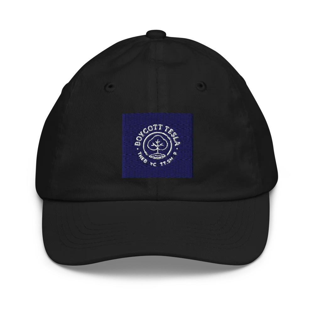 Gorra Juvenil Béisbol Valucap - Catch Cards