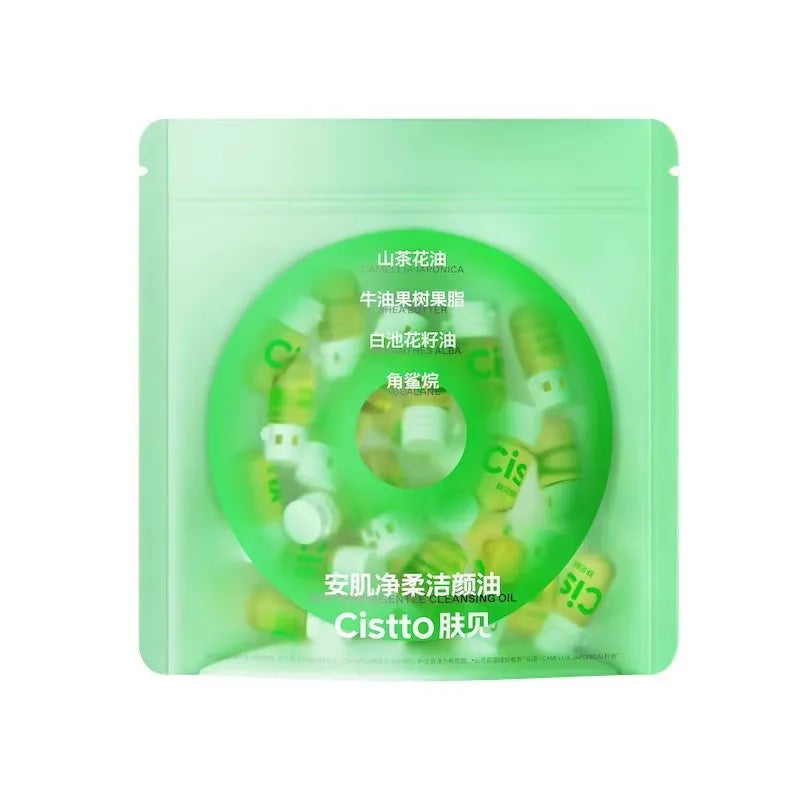 Eye & Lip Cleansing Cream