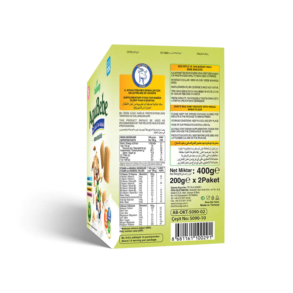 Hünnap Agubebe - Whole Wheat Goat Milk Baby Biscuit 400 gr WEM Support (www.WEM.support)