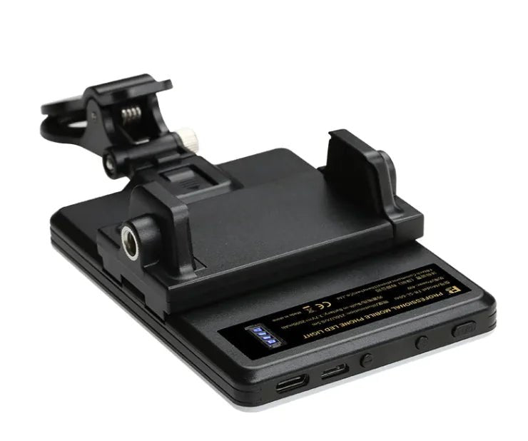 Mobile Fill Light - Catch Cards