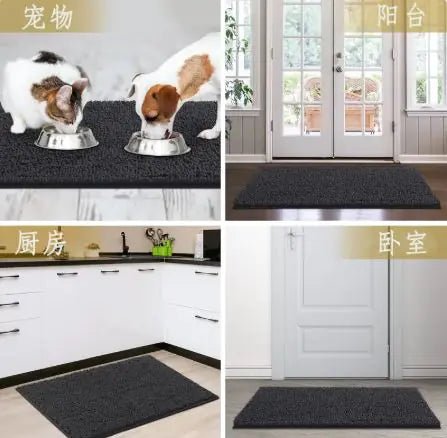Pet Non - slip Door Mat - Catch Cards