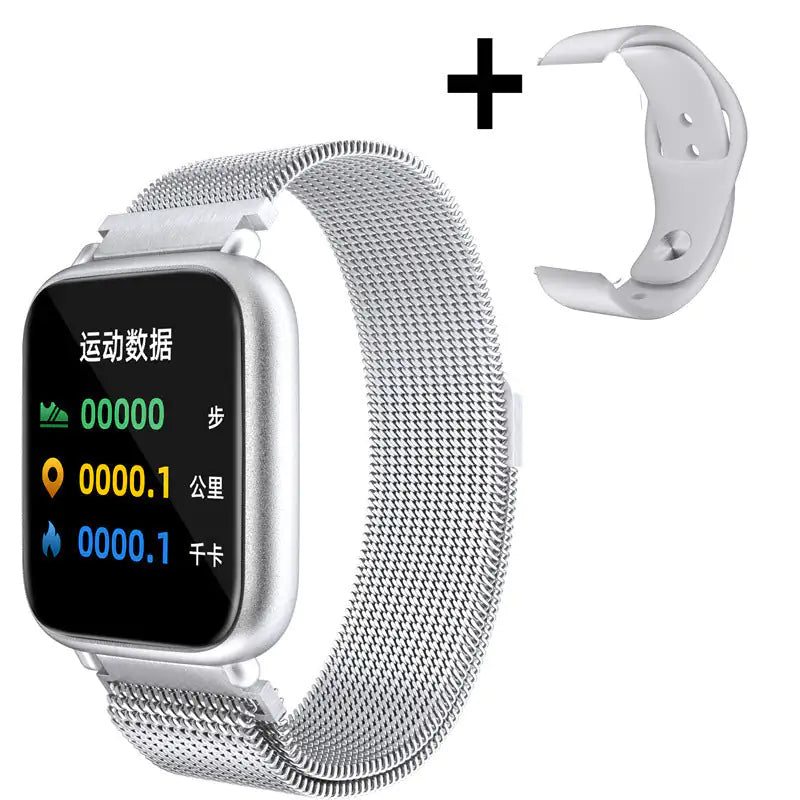 Smart Men's Waterproof Sports Watch WEM Support (www.WEM.support)