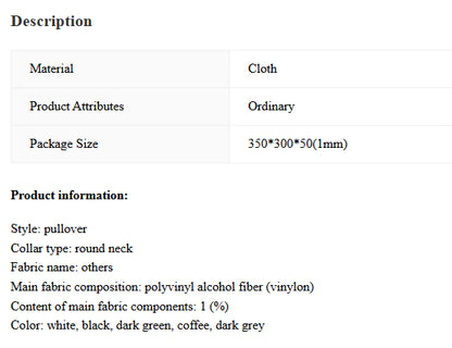 Men's Solid Color Sweater Coat