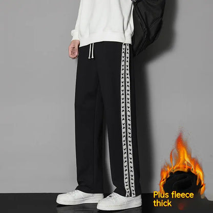 Trendy All-Matching Straight Casual Exercise Pants
