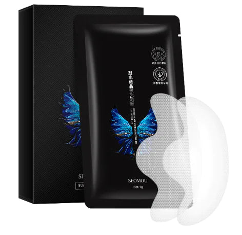 Revitalize Your Look: Hyaluronic Acid Eye Lift Patches for Instant Wrinkle Removal! WEM Support (www.WEM.support)