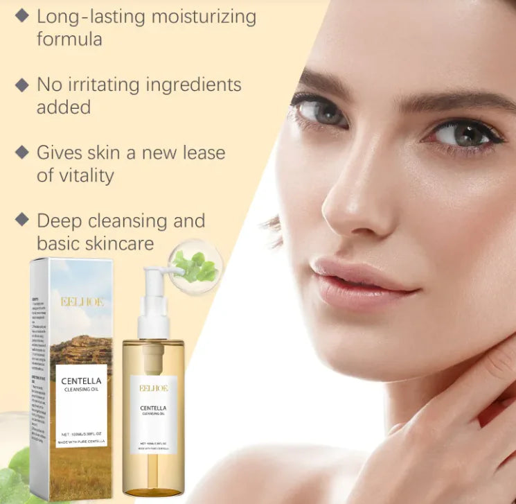 Lightweight Cleansing Oil Gentle Cleaning WEM Support (www.WEM.support)