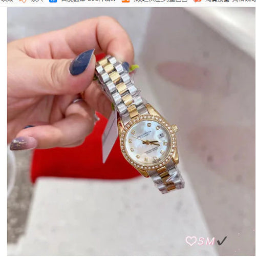 Women's Waterproof Gold-Tone Watch WEM Support (www.WEM.support)