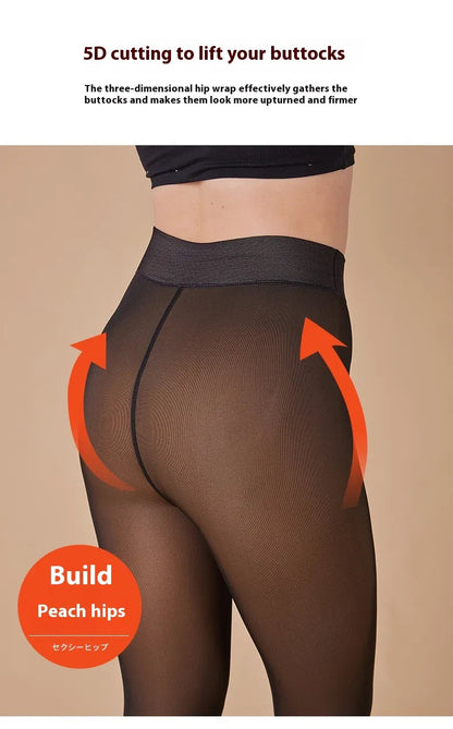 Sheer Fleece-Lined Leggings WEM Support (www.WEM.support)