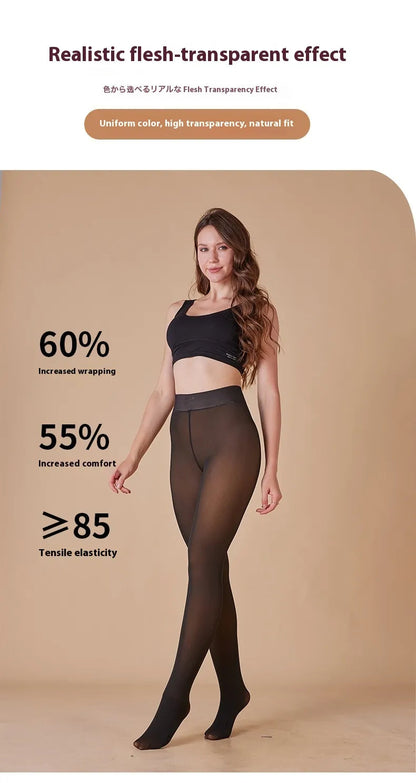 Sheer Fleece-Lined Leggings WEM Support (www.WEM.support)