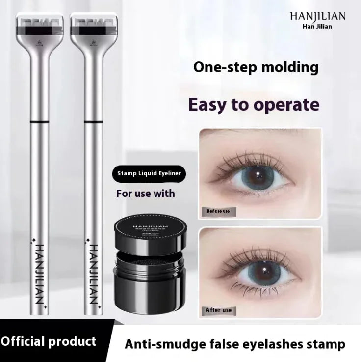 Dual Line Precision Eyeliner WEM Support (www.WEM.support)