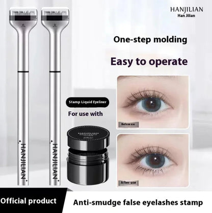 Dual Line Precision Eyeliner WEM Support (www.WEM.support)