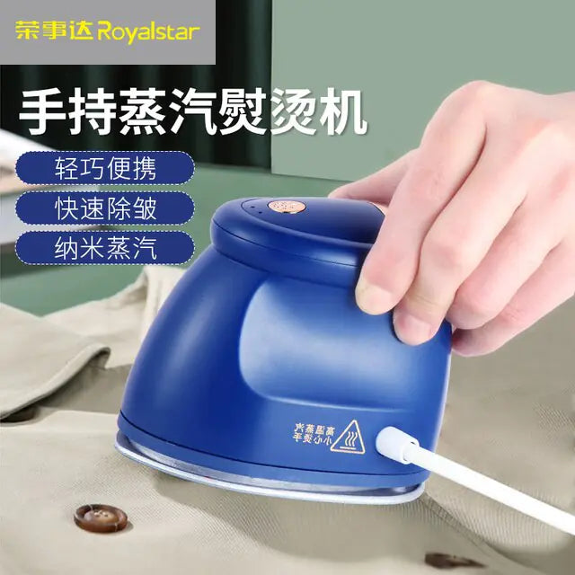 Portable Garment Steamer Cleaner WEM Support (www.WEM.support)