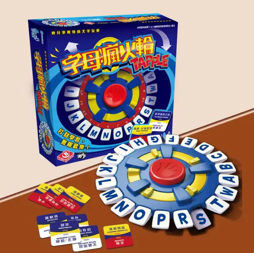 Parent-child Interactive Desktop Thinking Creative Coordination Game Toy WEM Support (www.WEM.support)