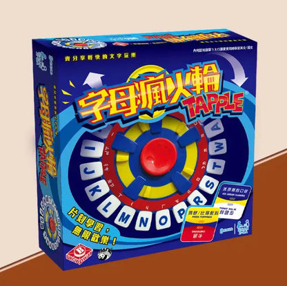 Parent-child Interactive Desktop Thinking Creative Coordination Game Toy WEM Support (www.WEM.support)