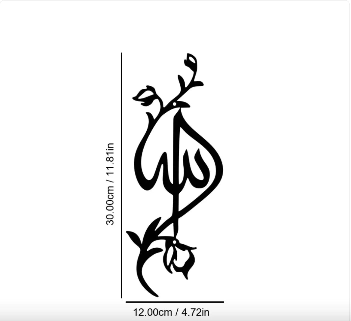 Iron Wall Hanging Decorative Study Paintings WEM Support (www.WEM.support)