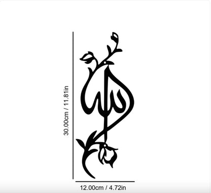 Iron Wall Hanging Decorative Study Paintings WEM Support (www.WEM.support)