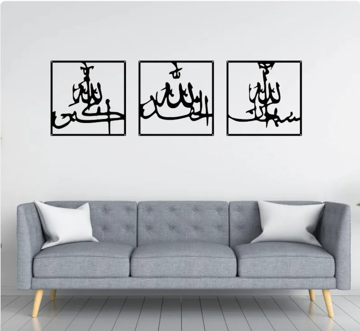 Iron Wall Hanging Decorative Study Paintings WEM Support (www.WEM.support)