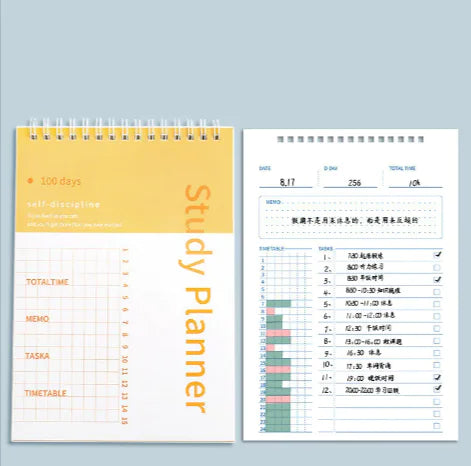 100-Day Self-Discipline Mastery Planner WEM Support (www.WEM.support)