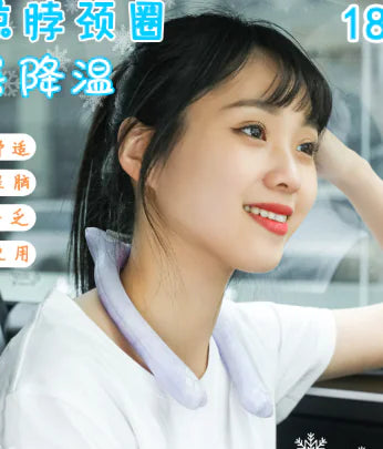 ice-cold neck collar for summer WEM Support (www.WEM.support)