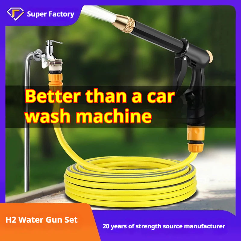 High-Pressure Car Washing Gun WEM Support (www.WEM.support)