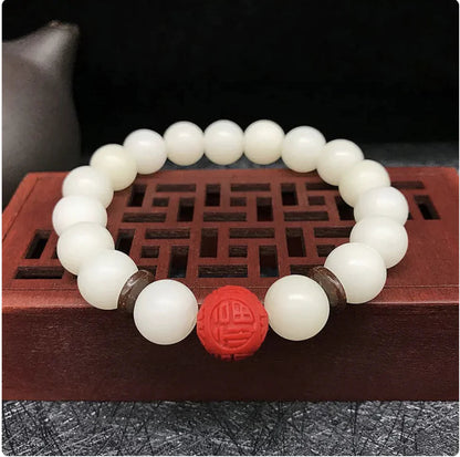 White Jade Bodhi Root 108 Bead Bracelet WEM Support (www.WEM.support)