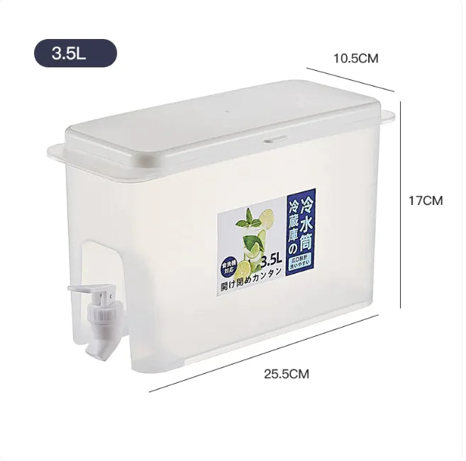 Chill Serve Large Capacity Refrigerator Beverage Dispenser WEM Support (www.WEM.support)