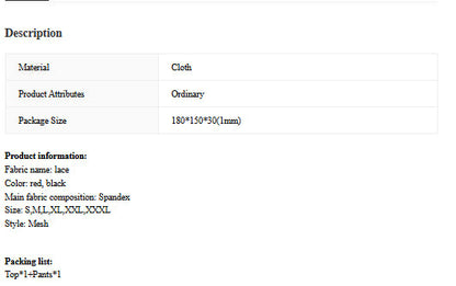 Lace-up Underwear Underwire Bra Uniform Suit WEM Support (www.WEM.support)